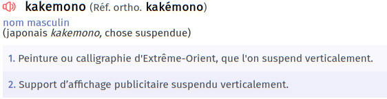 Kakémono dans le Larousse